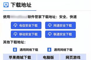 英媒：斯特林准备拒绝沙特方面巨额报价，他希望留在切尔西